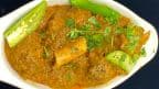 Best Goat Curry - MEDIUM SPICY in Sunnyvale, CA